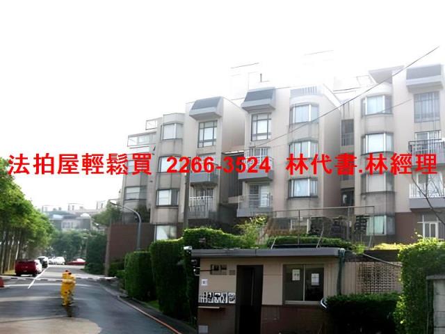 桃園楊梅拍賣透天-0