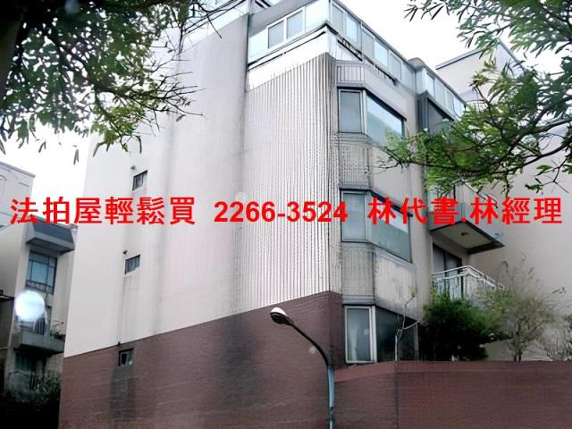 桃園楊梅拍賣透天-3