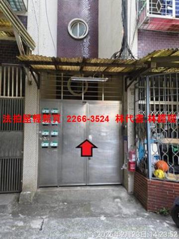 新北汐止法拍公寓-3