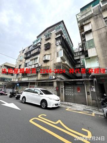 大安區公寓法拍-2