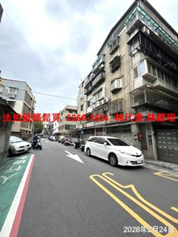 大安區公寓法拍-3