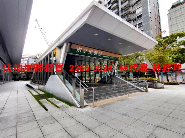 中山區大樓拍賣-11