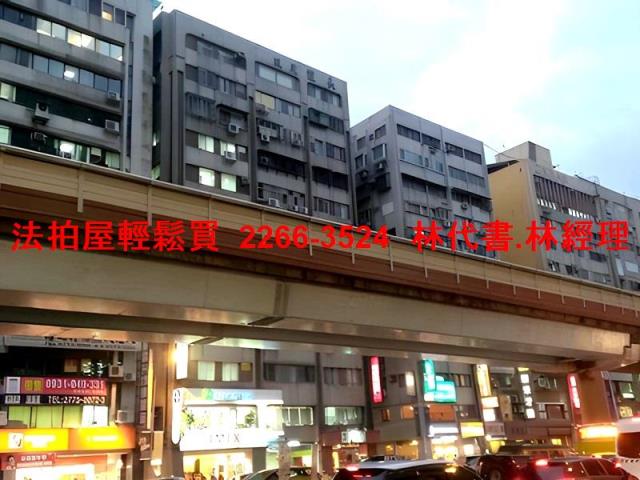 中山區大樓拍賣-3
