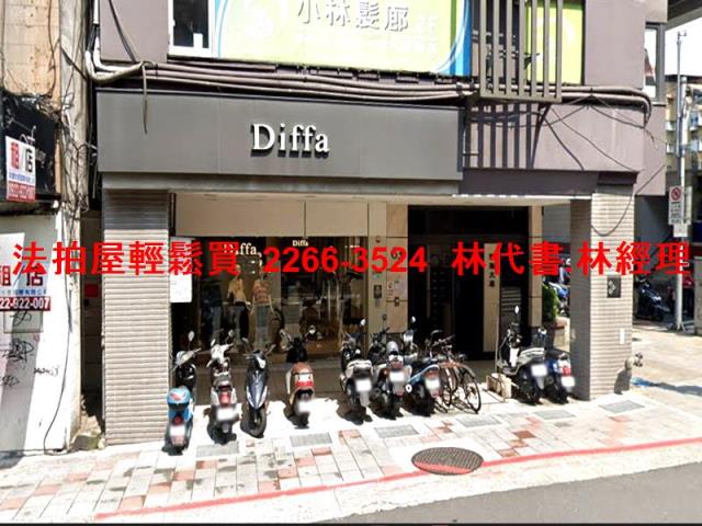 松山法拍大樓-0