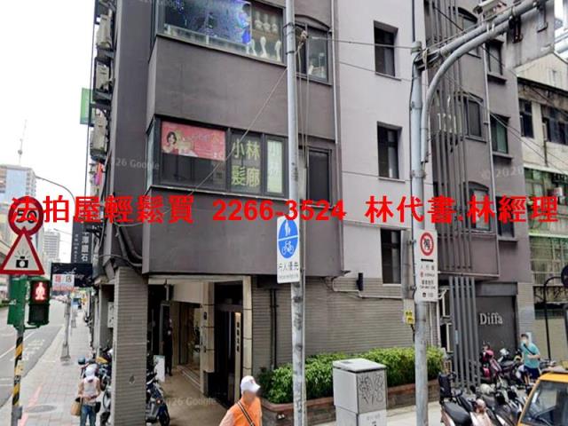 松山法拍大樓-2
