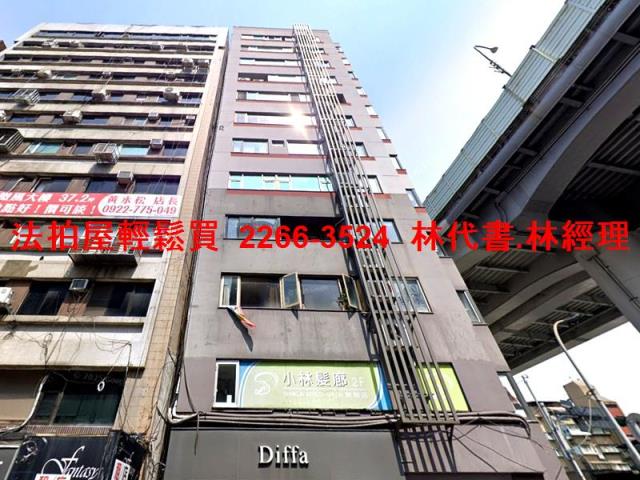 松山法拍大樓-3