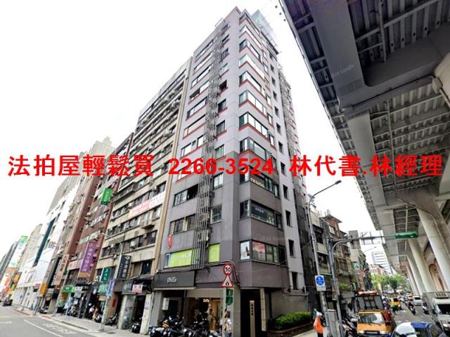 松山法拍大樓-4