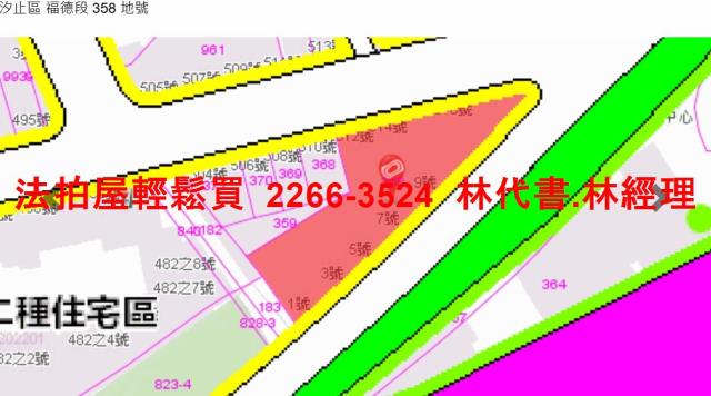 汐止法拍公寓-10