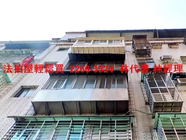 汐止法拍公寓-0