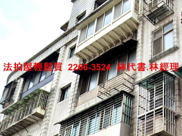 汐止法拍公寓-1