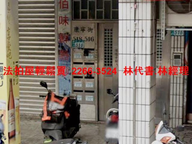 汐止法拍公寓-3