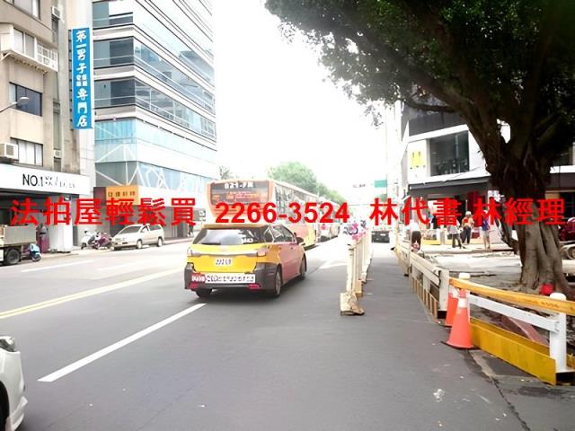台北中正區華廈法拍-4