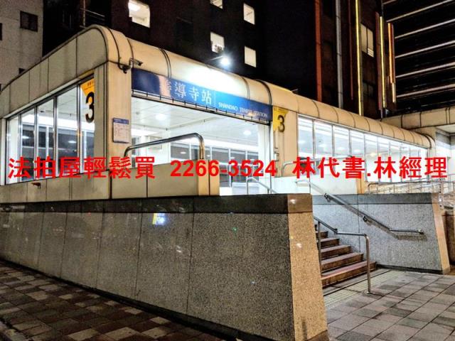 台北中正區華廈法拍-6