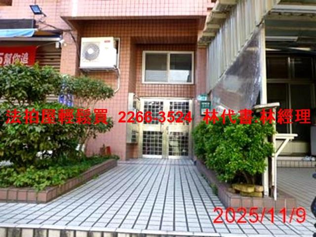 台北文山區華廈法拍-1