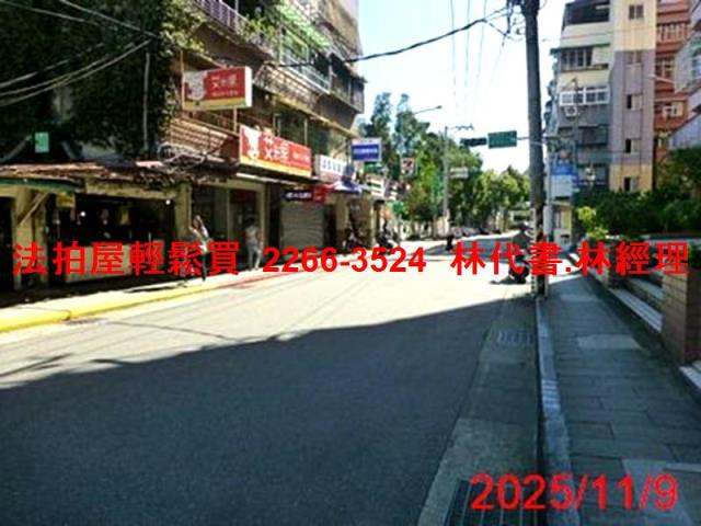 台北文山區華廈法拍-7