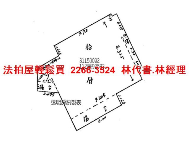 台北信義區大樓法拍-13