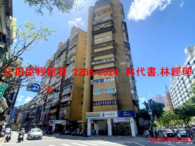 台北信義區大樓法拍-2