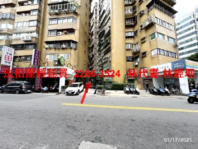 台北信義區大樓法拍-5