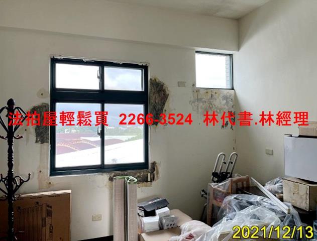 桃園中壢透天法拍-5