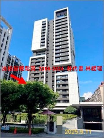 桃園區法拍大樓-9