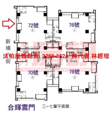 桃園區法拍大樓-14