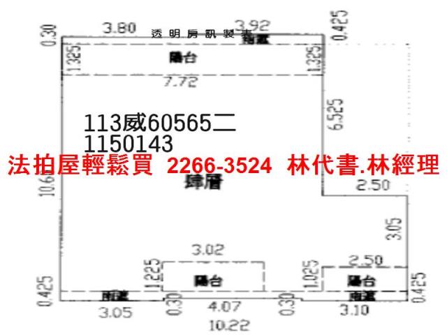 桃園蘆竹拍賣大樓-12