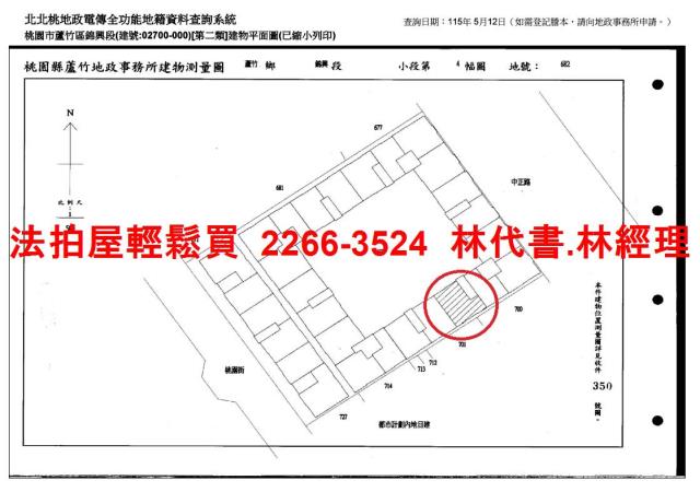 桃園蘆竹拍賣大樓-13