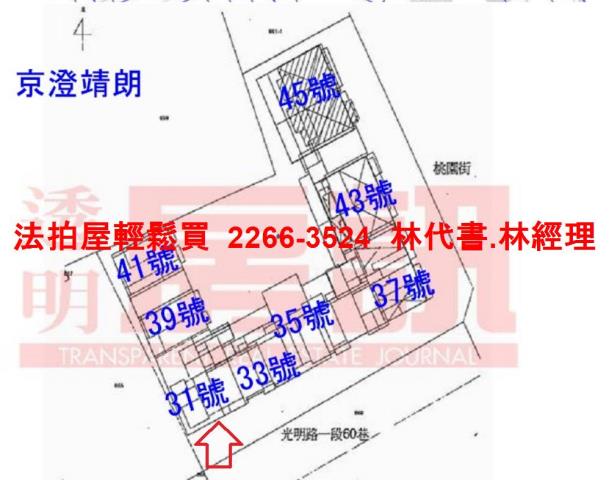 桃園蘆竹法拍大樓-12