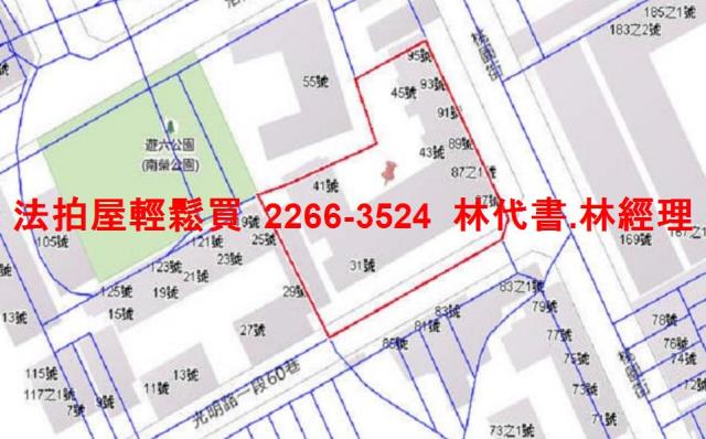 桃園蘆竹法拍大樓-13