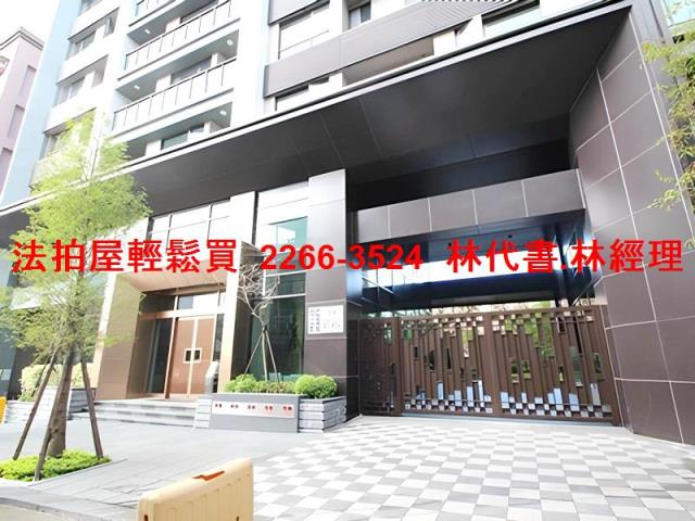 桃園蘆竹法拍大樓-1