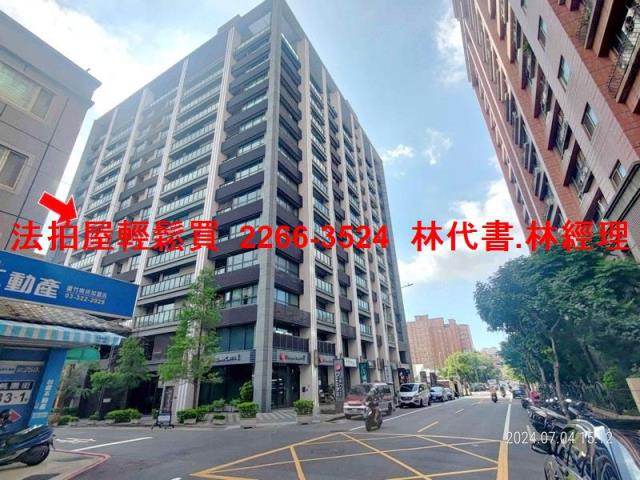 桃園蘆竹法拍大樓-3