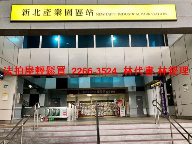 新北新莊公寓拍賣-10