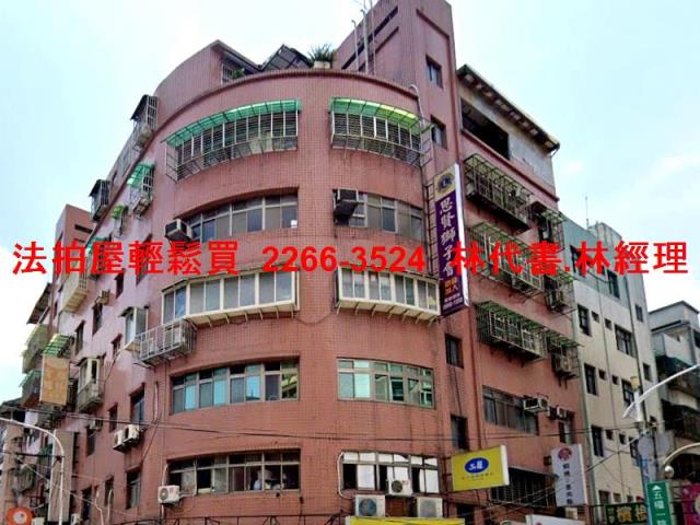 新北新莊公寓拍賣-4