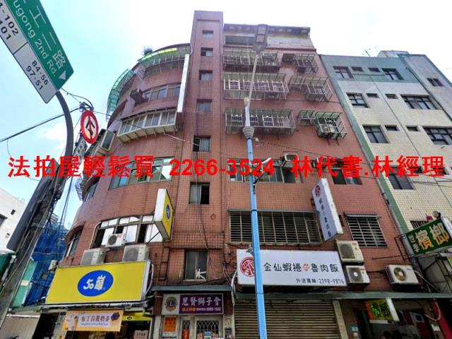 新北新莊公寓拍賣-6