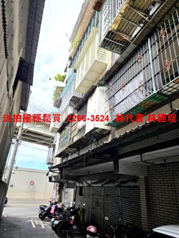 板橋法拍公寓-0