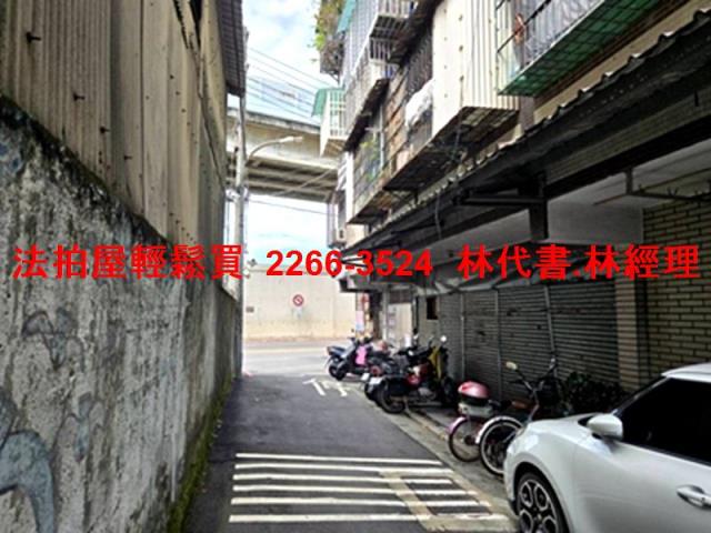 板橋法拍公寓-1