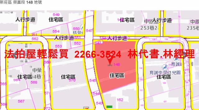 新莊法拍公寓-10