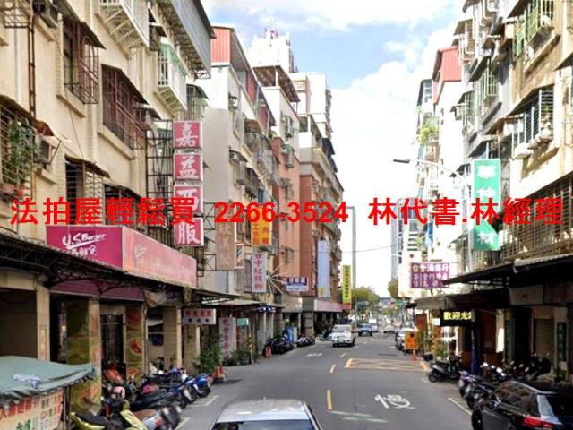 新莊法拍公寓-5