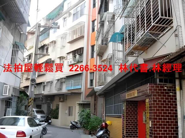 土城公寓法拍-5