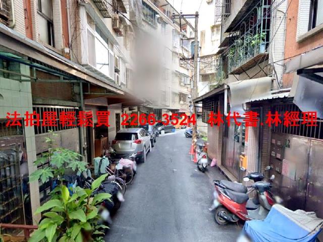 土城公寓法拍-7