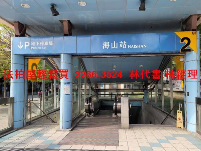 土城公寓法拍-8