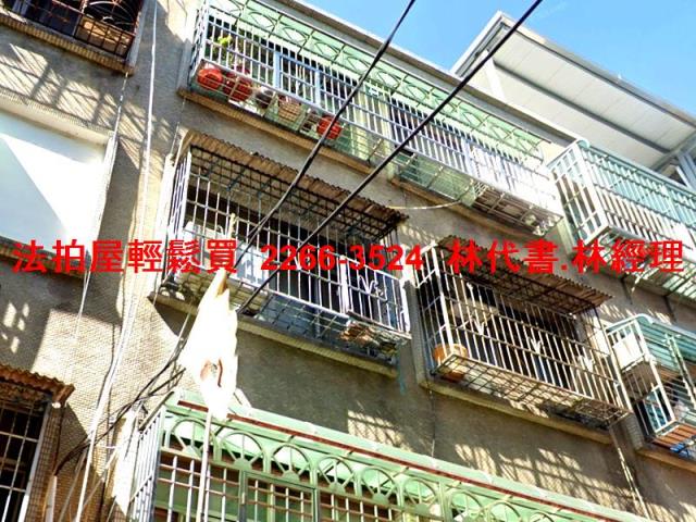 八德拍賣公寓-1