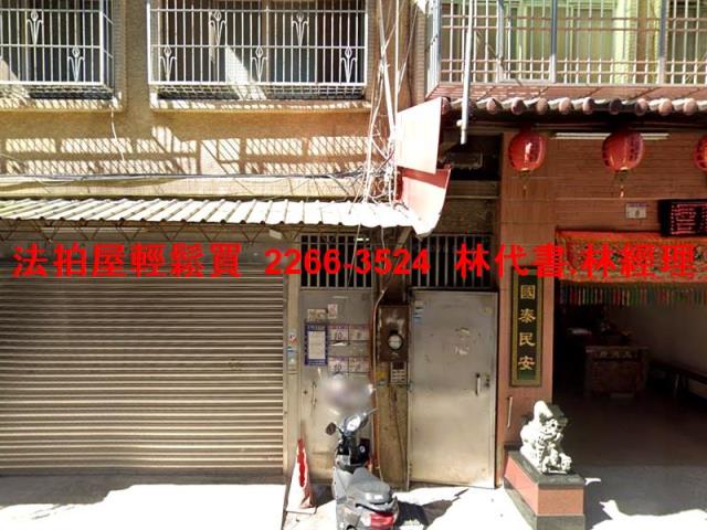 八德拍賣公寓-3