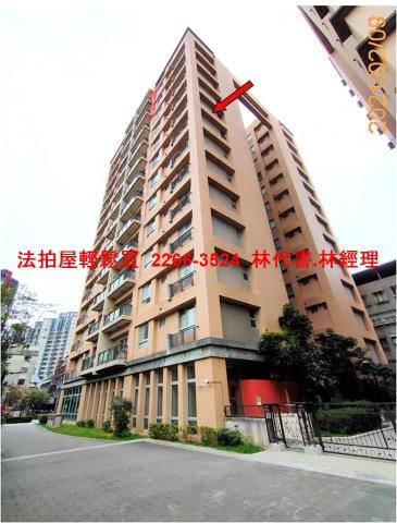 新北法拍大樓-2