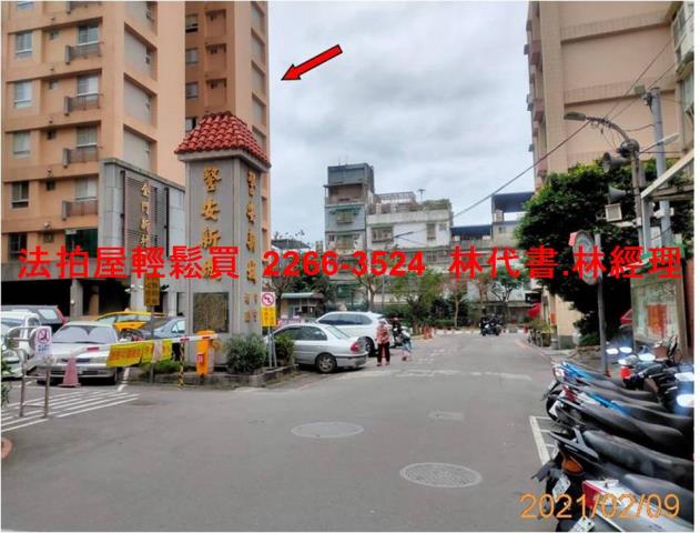 新北法拍大樓-4