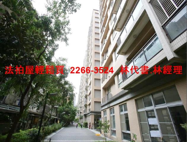 新北法拍大樓-6