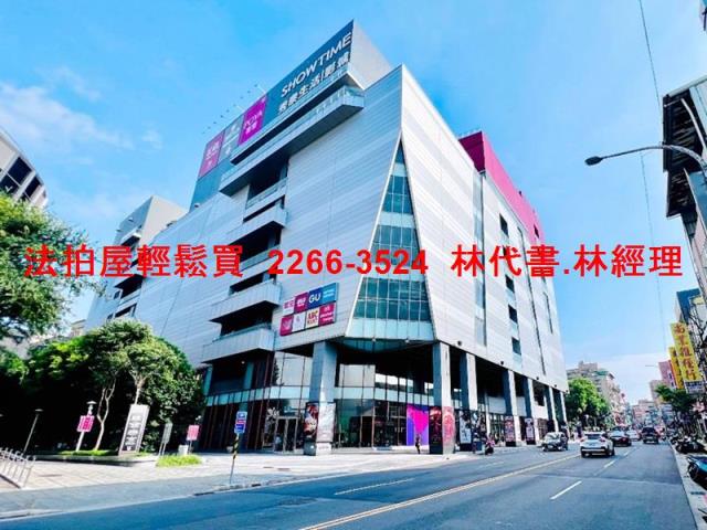 新北樹林法拍公寓-10
