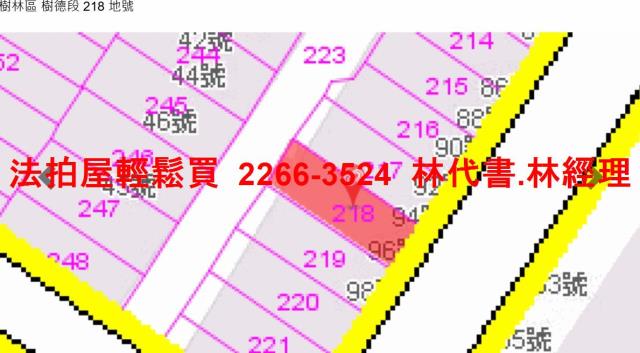 新北樹林法拍公寓-14