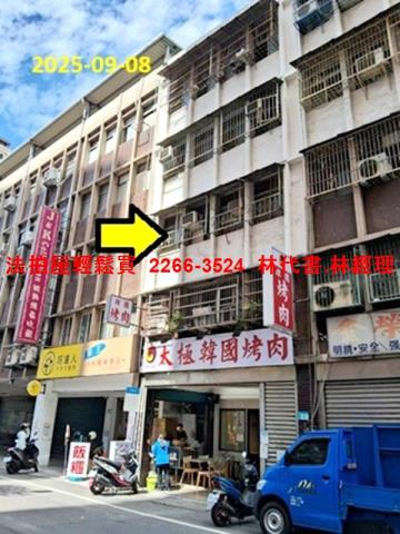 新北樹林法拍公寓-1