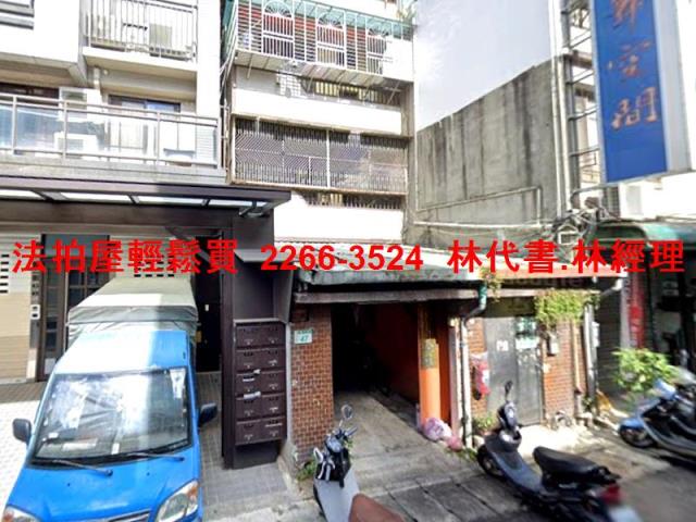 桃園桃園區法拍公寓-3